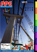 PPE Catalog