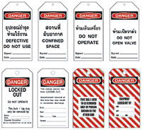 ป้ายเตือน สำหรับคล้องแม่กุญแจ